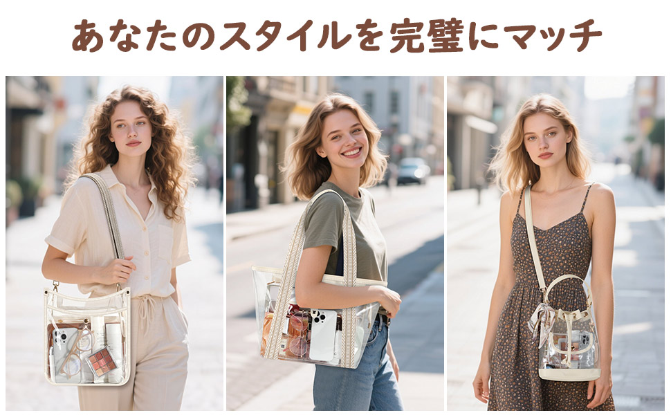 ビニールバッグ