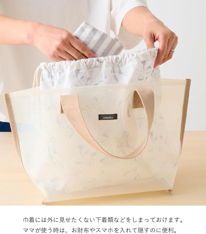 ビニールバッグ