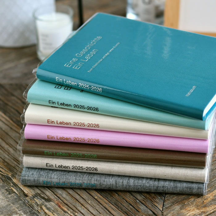 楽天 スケジュール帳