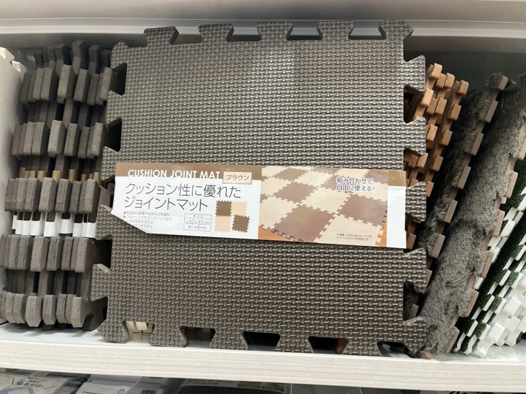 ジョイントマット