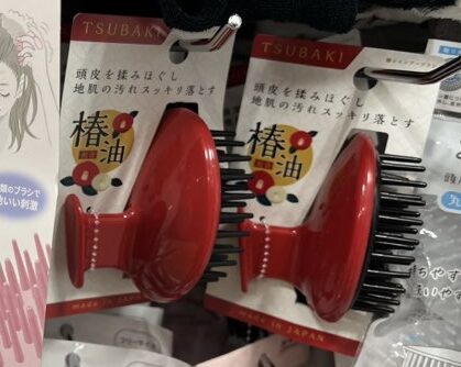 シリコンブラシ