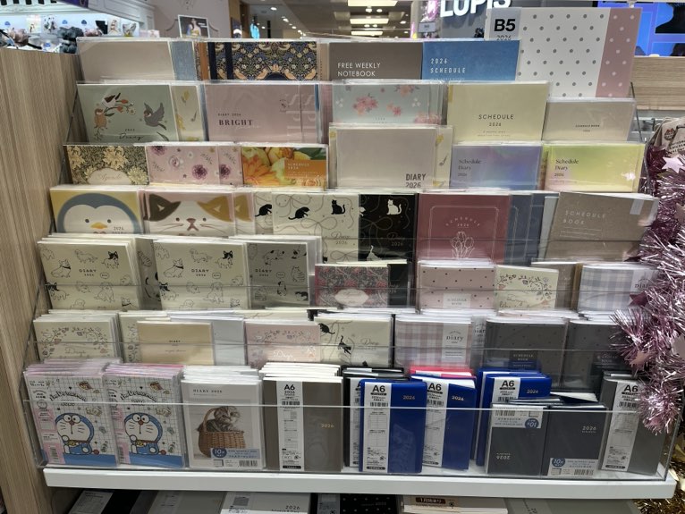 スケジュール帳