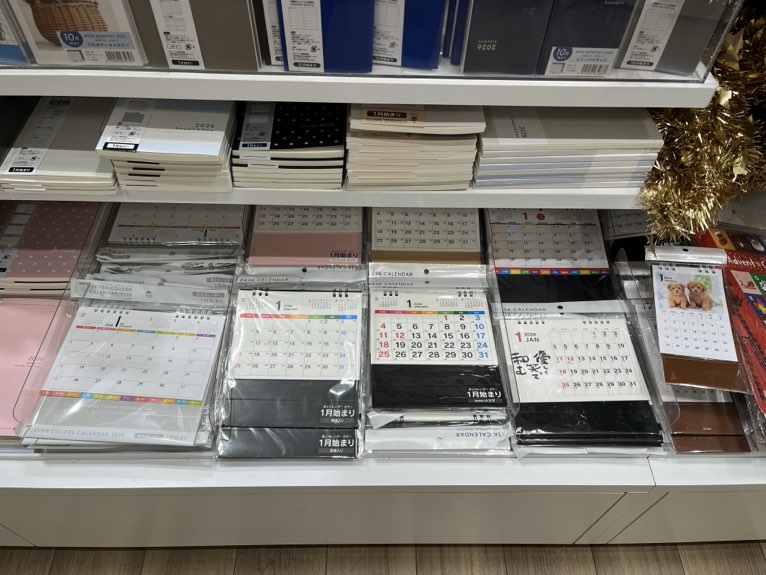 卓上カレンダー