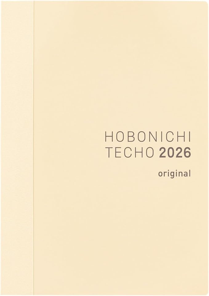 Amazon スケジュール帳