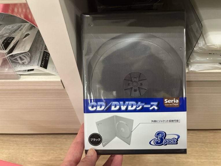 CDケース DVDケース