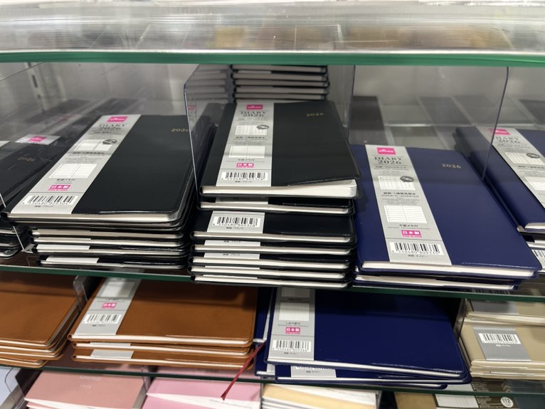 ダイソーの店内