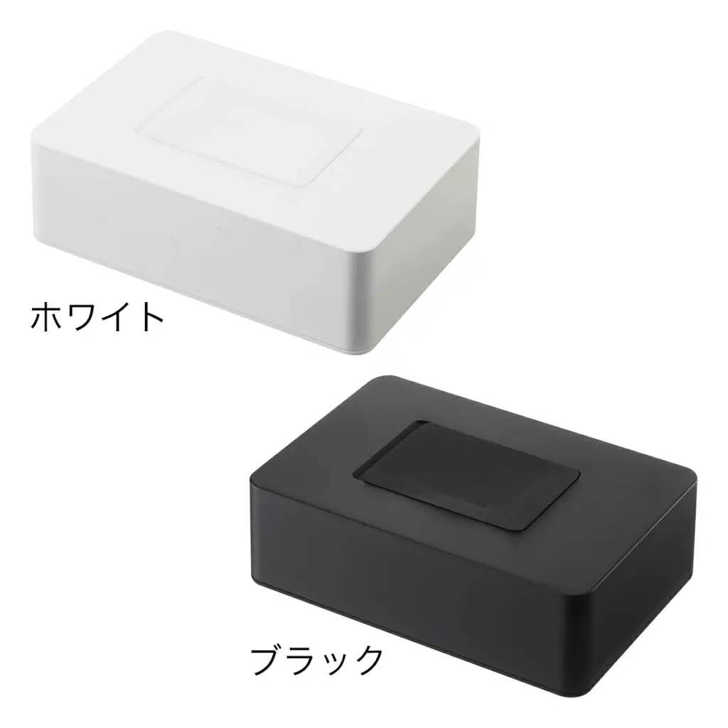 ウェットティッシュケース