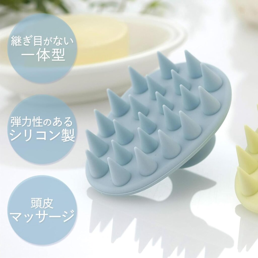 シリコンブラシ