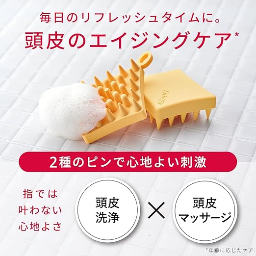 シリコンブラシ