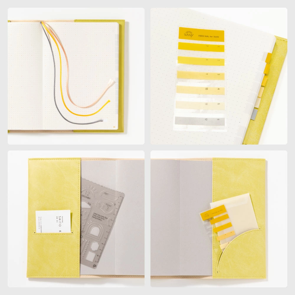 楽天 スケジュール帳