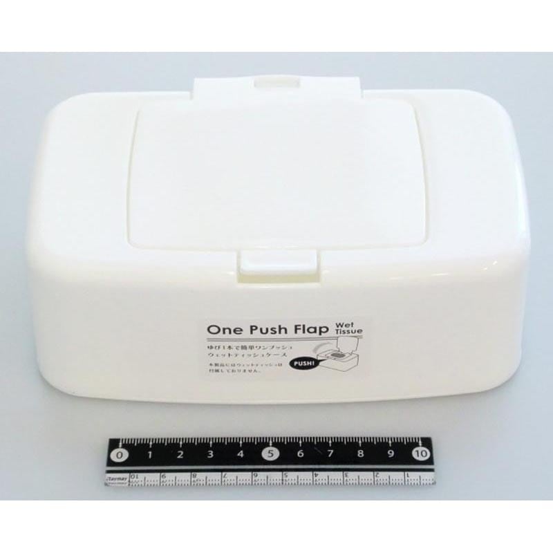 ウェットティッシュケース