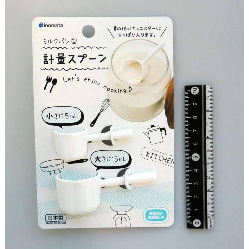キャンドゥ 計量スプーン