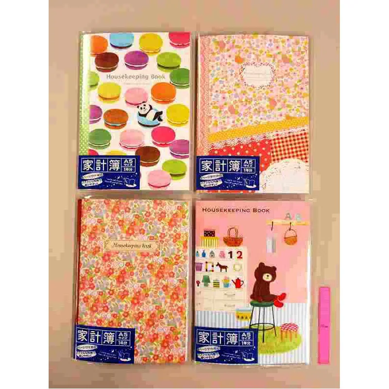 家計簿　キャンドゥ