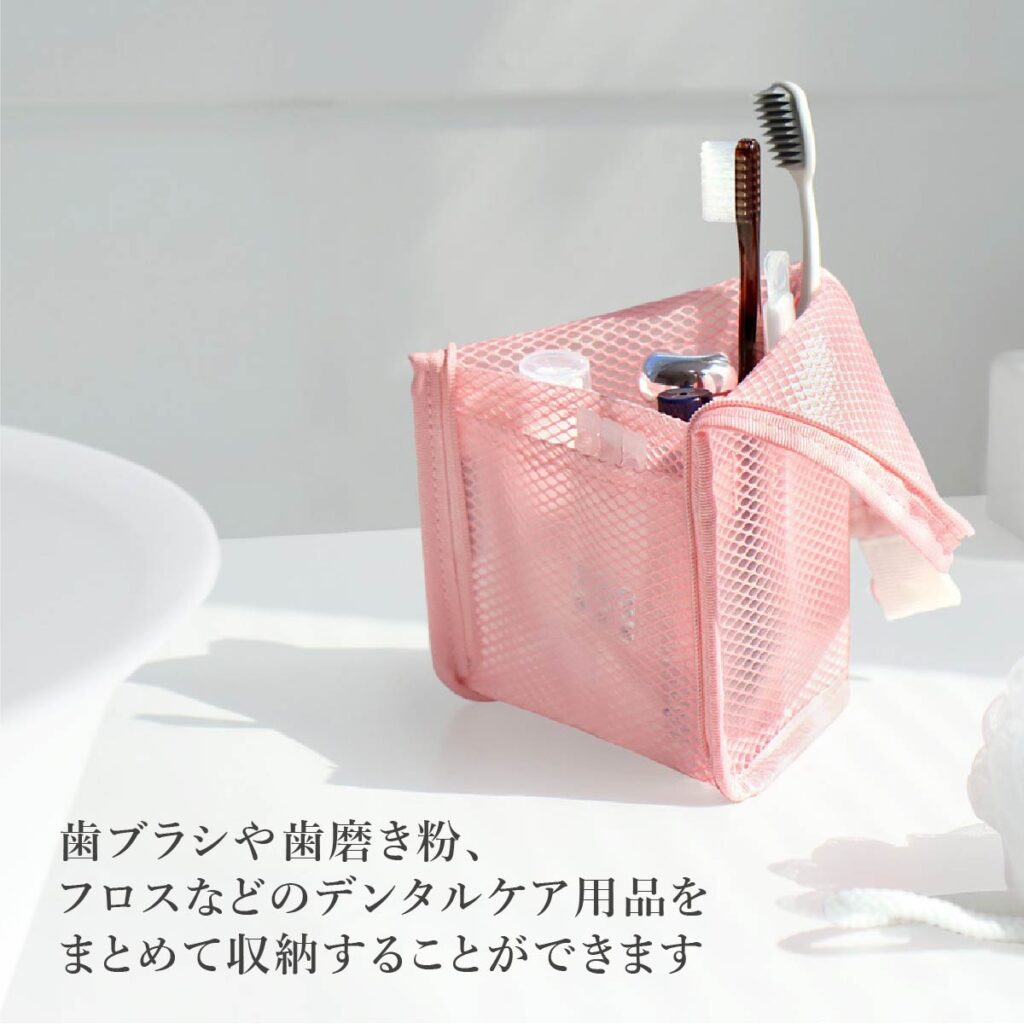 楽天 歯ブラシケース