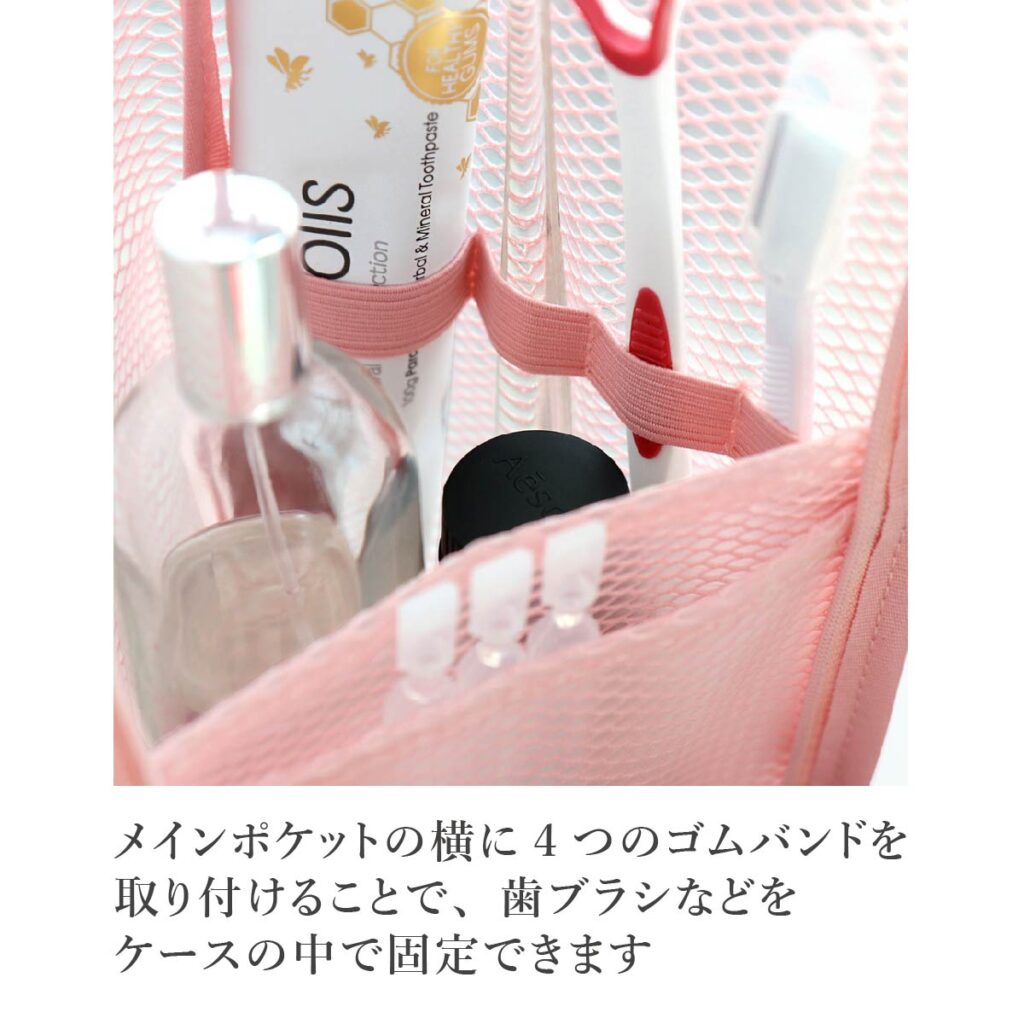 楽天 歯ブラシケース