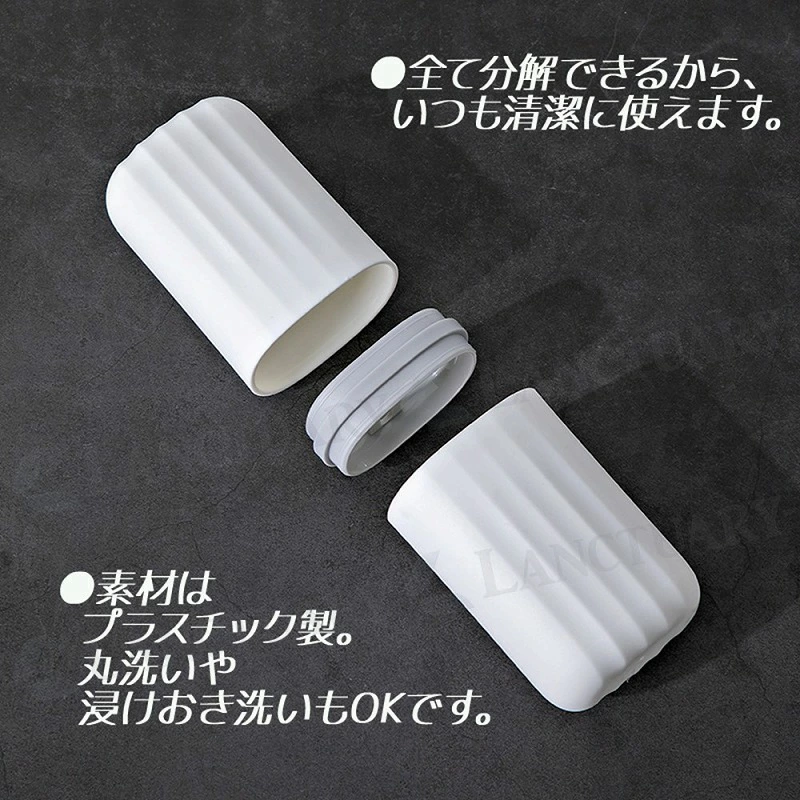 歯ブラシケース 楽天