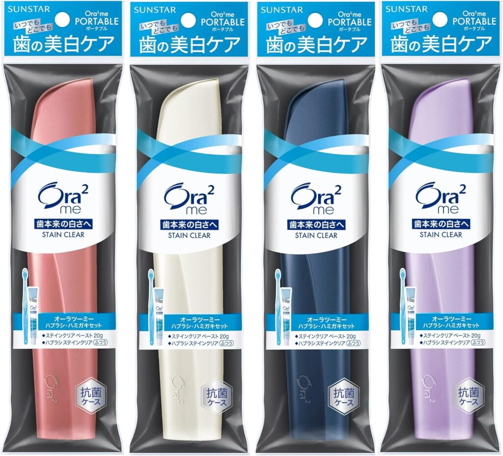 歯ブラシケース Amazon