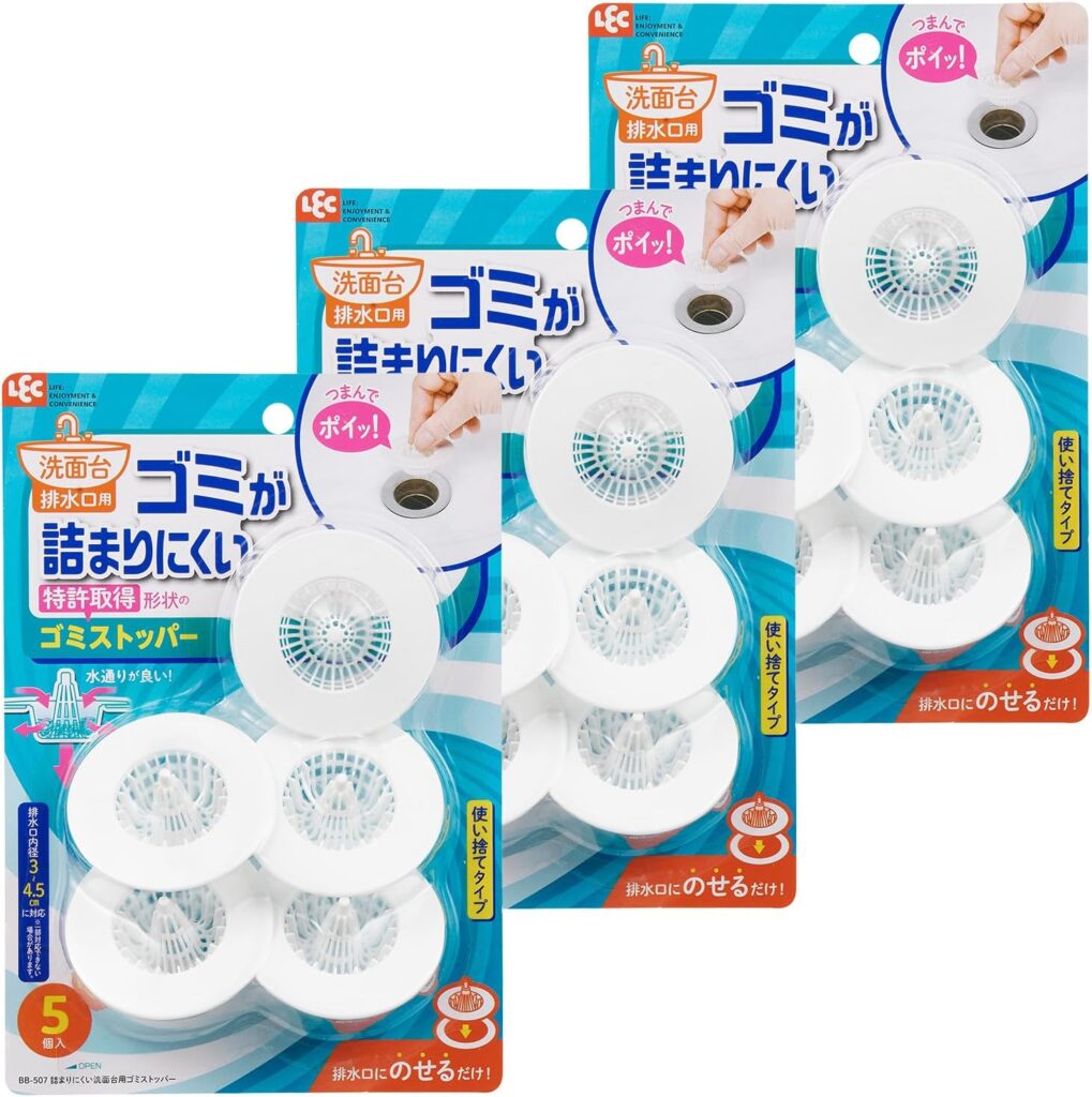 排水溝ゴミ受け