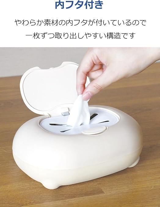 ウェットティッシュケース
