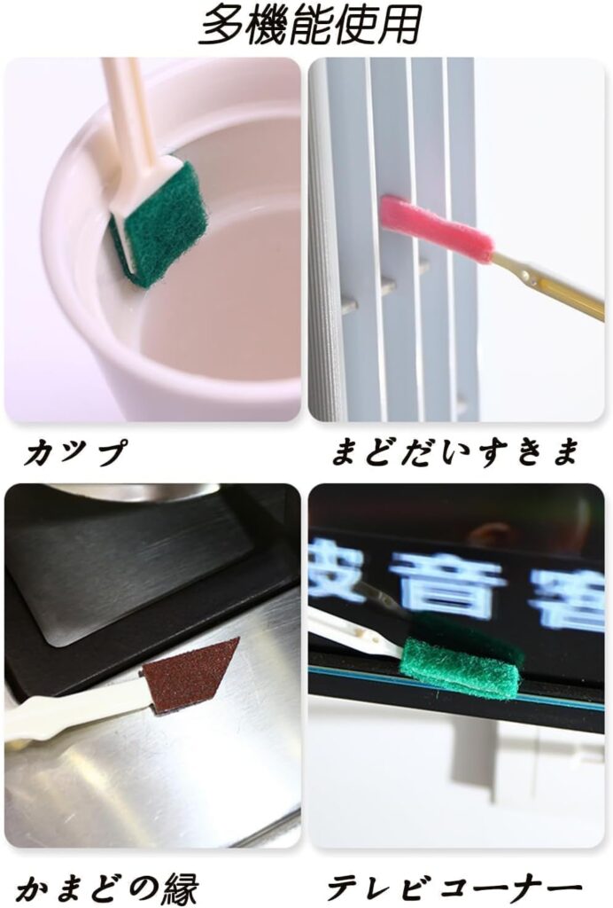 エアコンファン掃除ブラシ