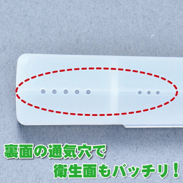 歯ブラシケース 楽天