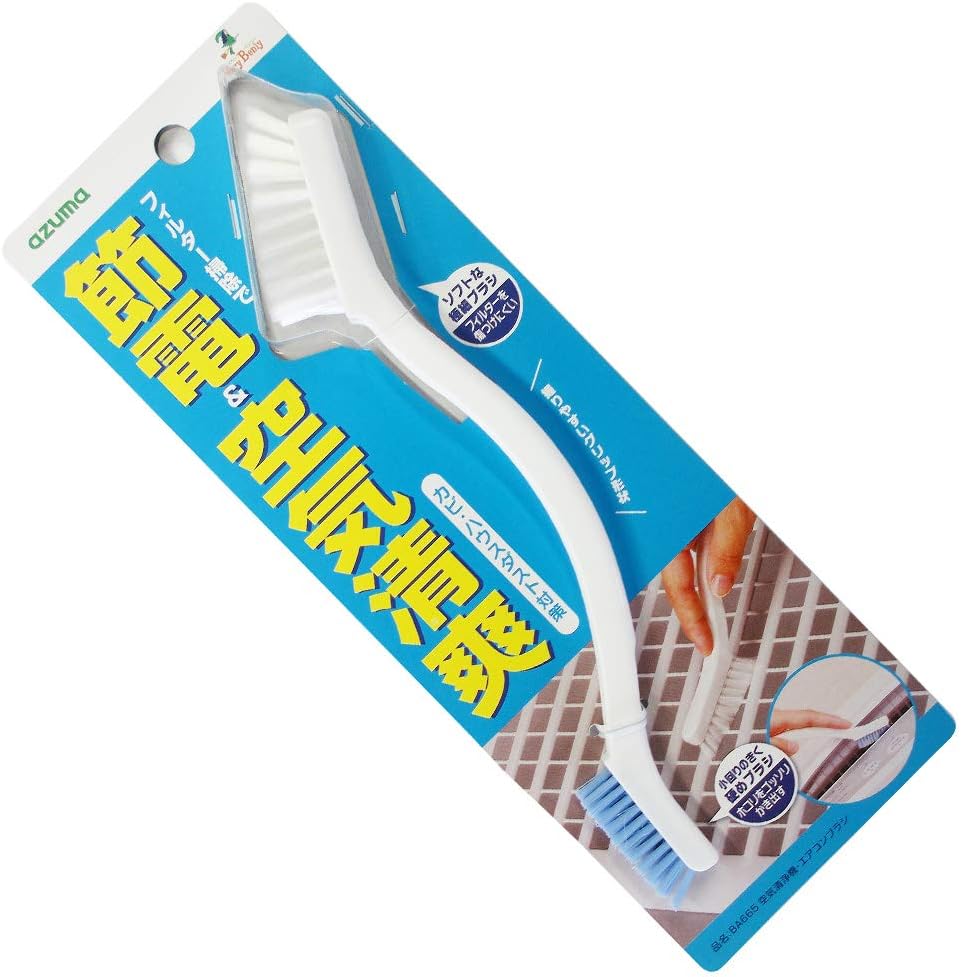 エアコンファン掃除ブラシ