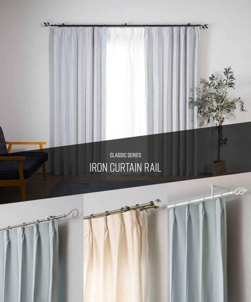 カーテンレール