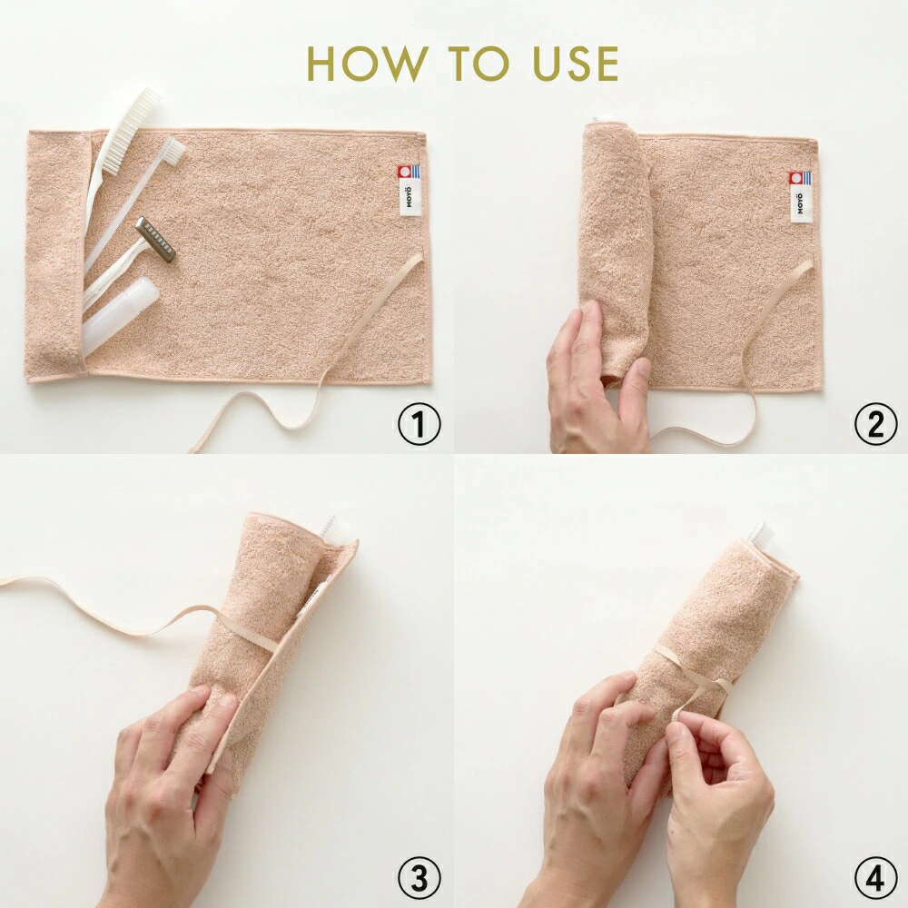 楽天 歯ブラシケース