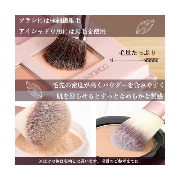 楽天 メイクブラシ