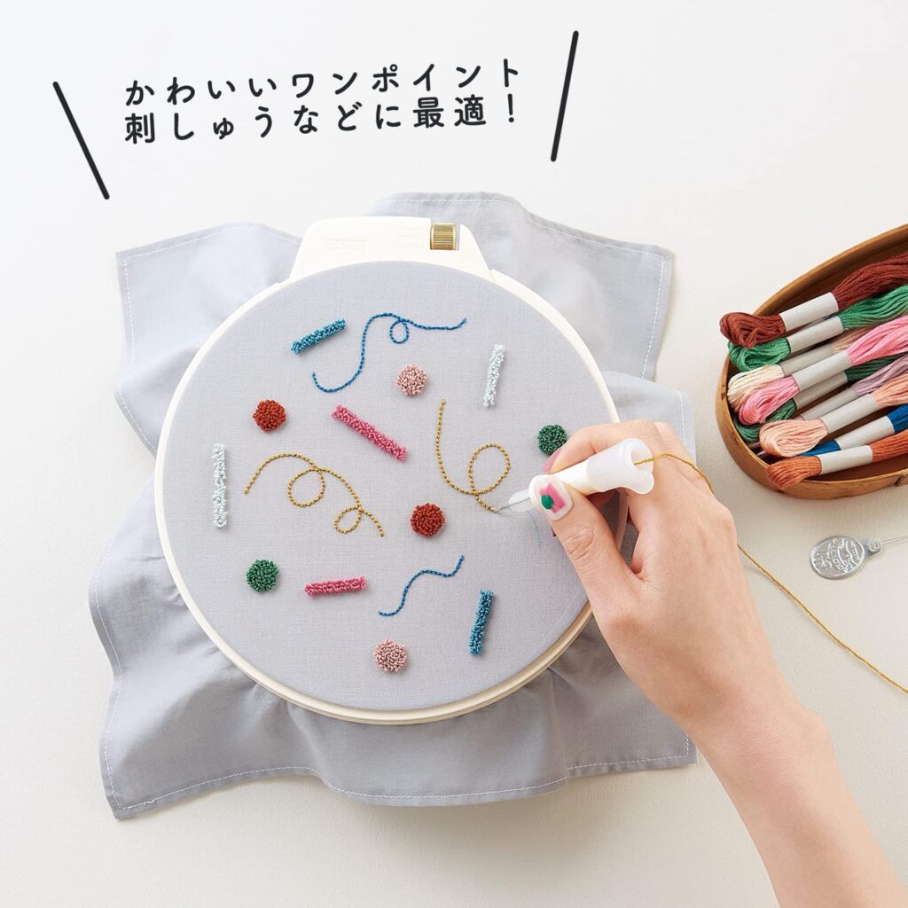 パンチニードル