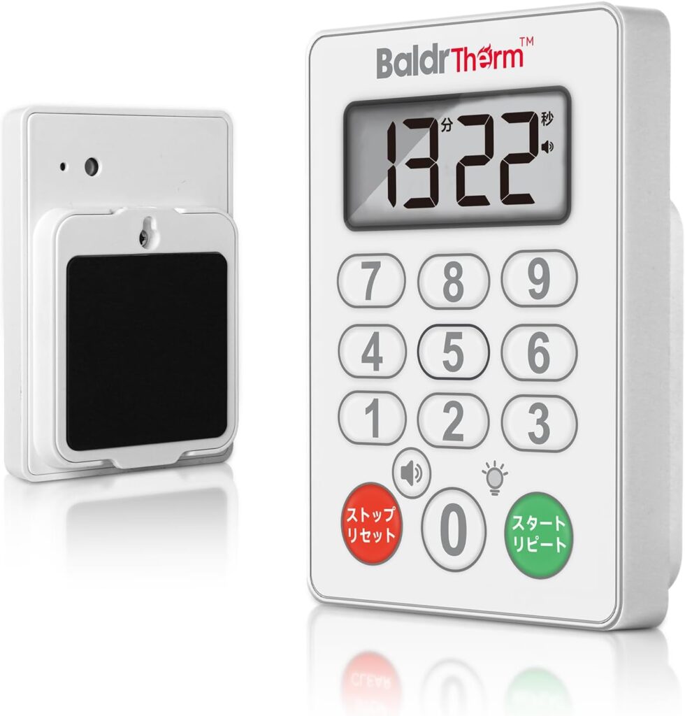 キッチンタイマー