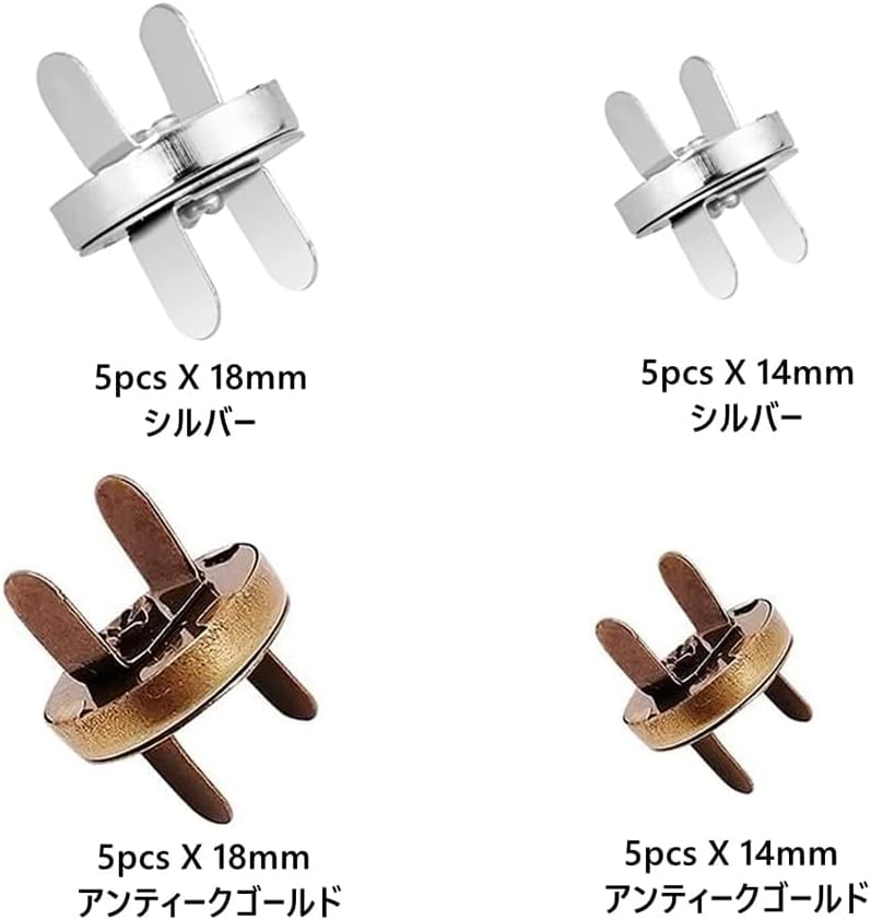 トートバッグ口閉じクリップ