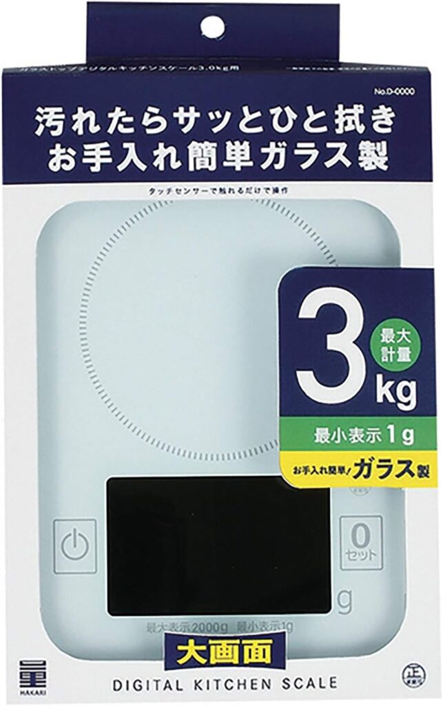 Amazon キッチンスケール