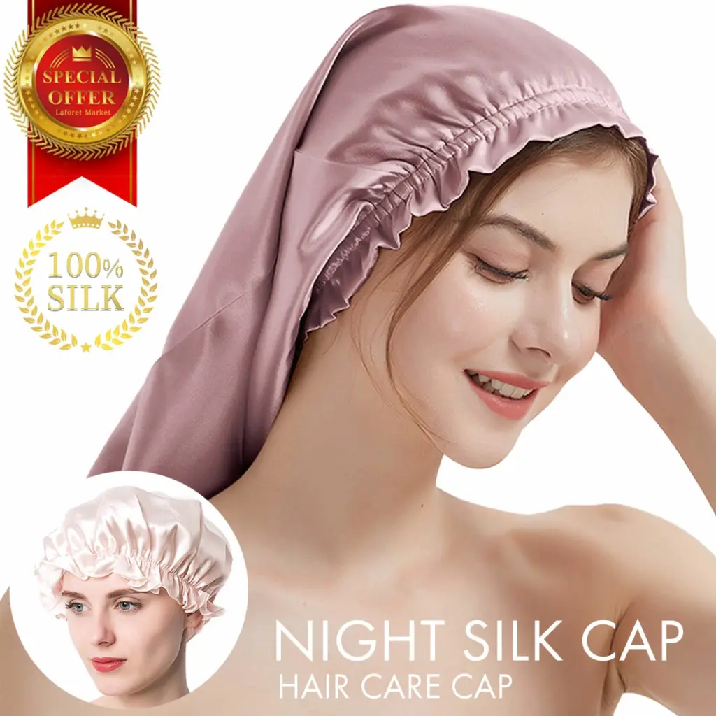 ナイトキャップ