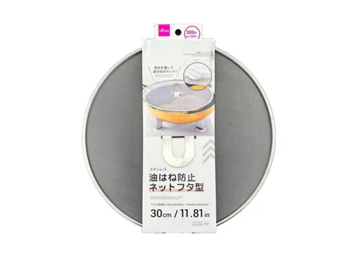 油はねガード　ダイソー