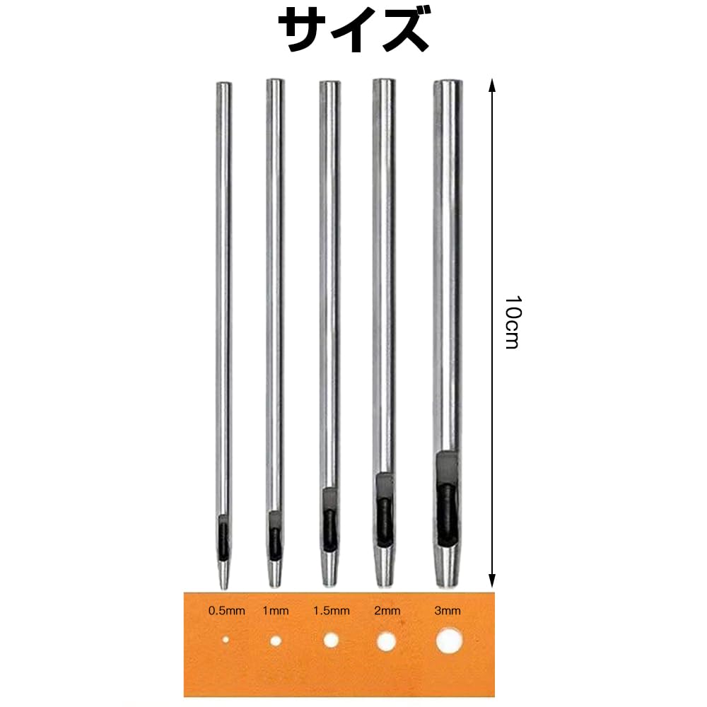 穴あけポンチ Amazon