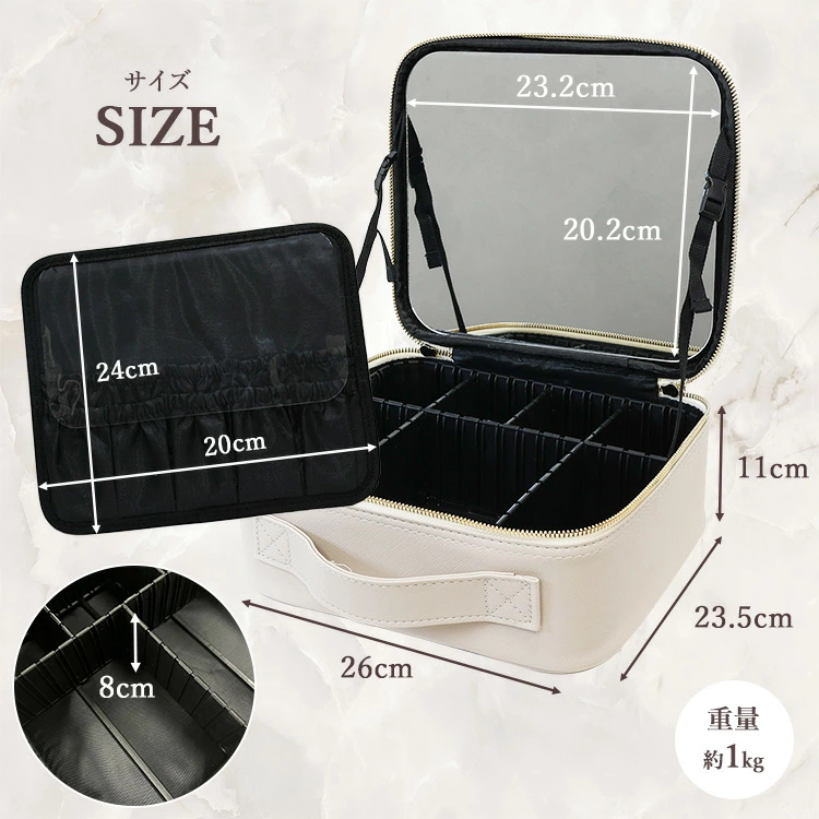 コスメ収納 楽天市場