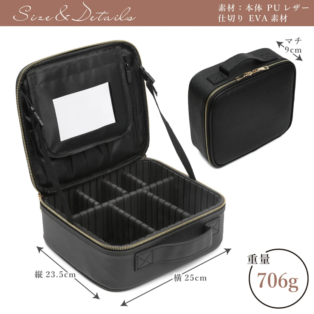 コスメ収納 楽天市場