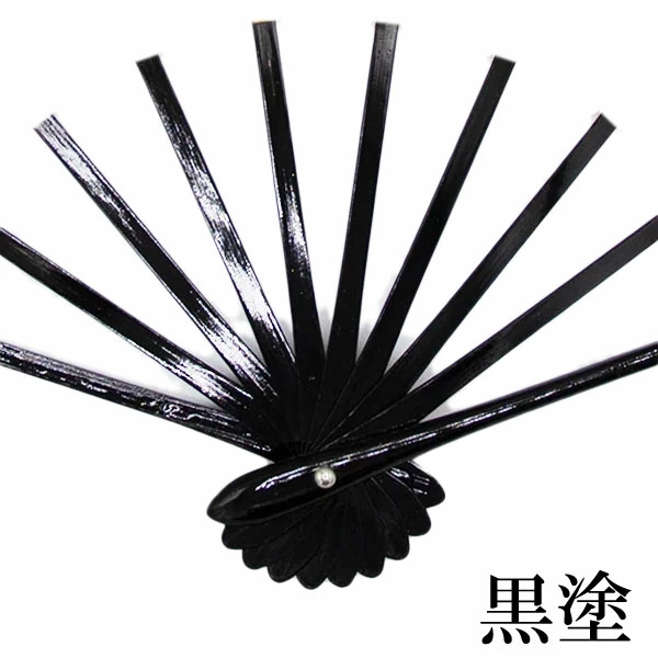 扇子 楽天市場
